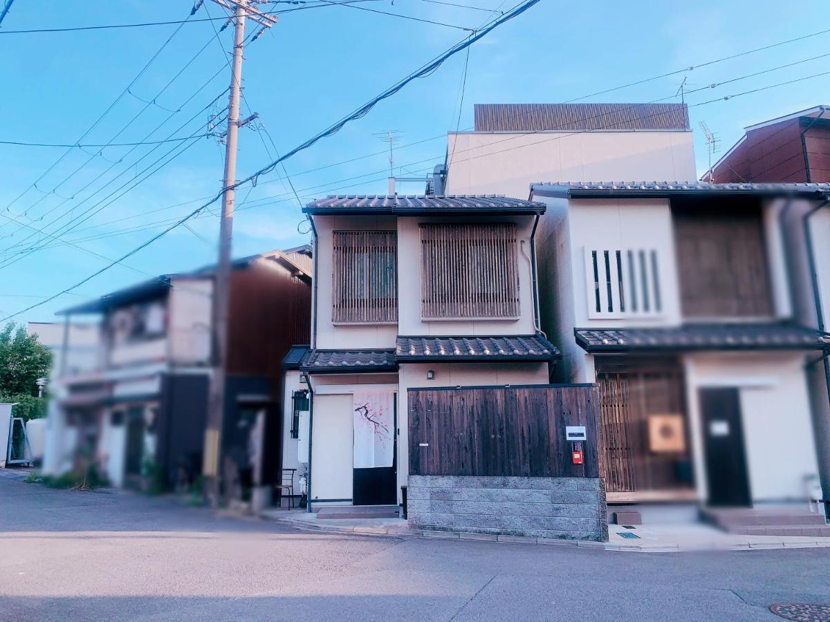桃夭庵 Touyouan Momo House Kujo 一棟貸切 Киото Екстериор снимка